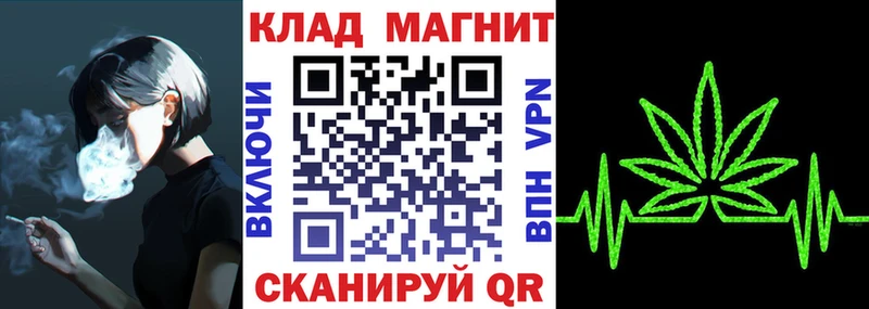 Наркошоп купить Конопля  Меф мяу мяу  Амфетамин  Гашиш  Светогорск