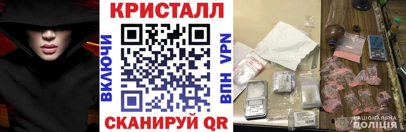 АМФЕТАМИН VHQ  Купить где  Светогорск 
