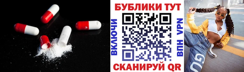 Ecstasy диски  Купить закладки  Светогорск 
