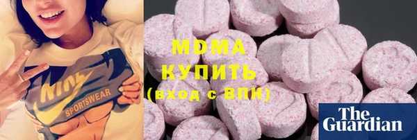 мяу мяу мука Наволоки
