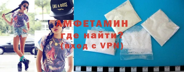гидропоника Нея