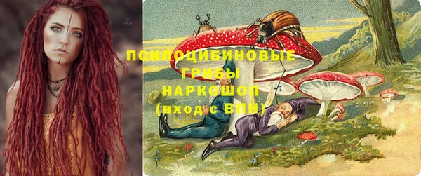 дмт Навашино