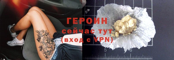 дмт Навашино