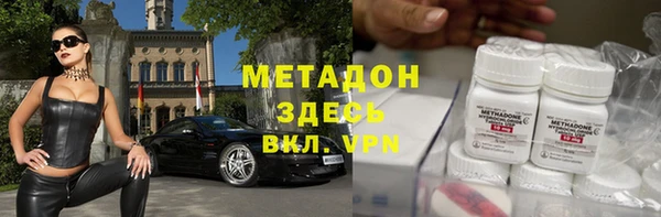 гидропоника Нея