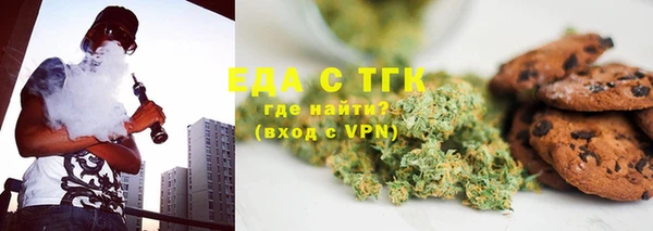 мяу мяу мука Наволоки