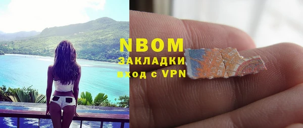 гидропоника Нея