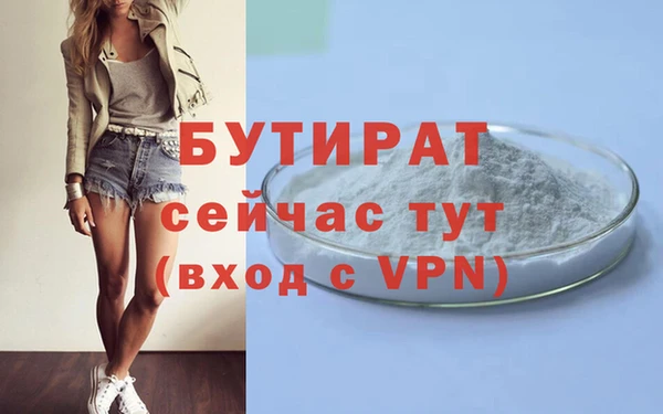 прущий лед Надым