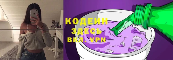 дмт Навашино