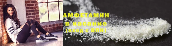 прущий лед Надым