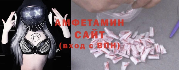 прущий лед Надым