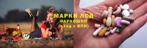 мяу мяу мука Наволоки