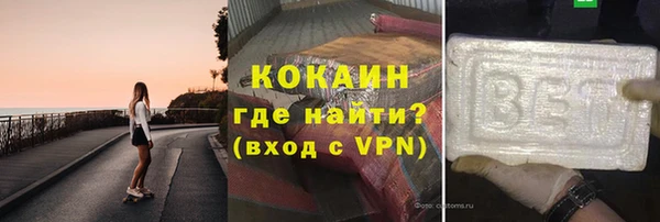 прущий лед Надым