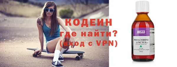 гидропоника Нея