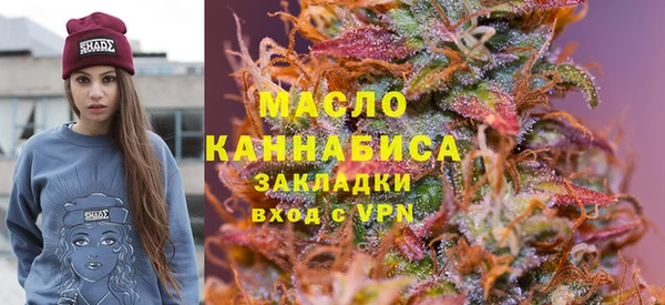 прущий лед Надым