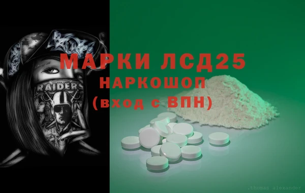 мяу мяу мука Наволоки