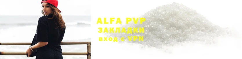 гидропоника Нея