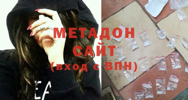 ALPHA-PVP Нефтекумск