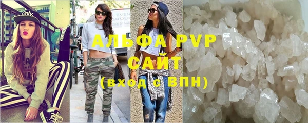 дмт Навашино