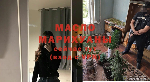 прущий лед Надым