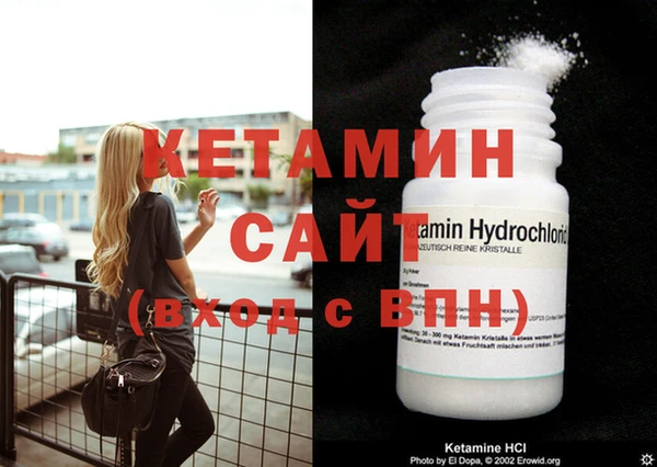 дмт Навашино