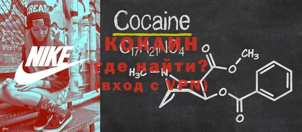 дмт Навашино