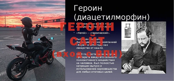 дмт Навашино