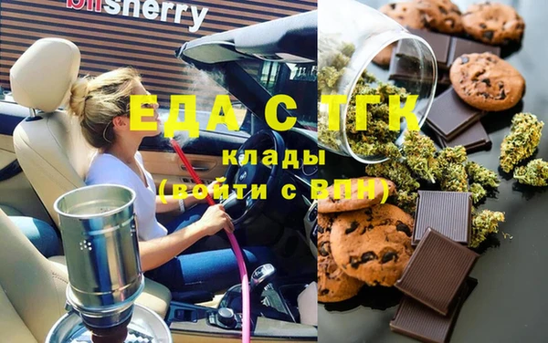 гидропоника Нея