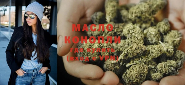 дмт Навашино