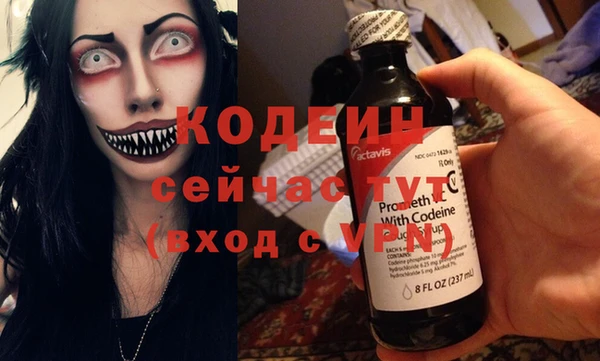 прущий лед Надым