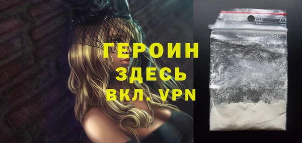 дживик Нефтегорск