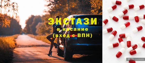 прущий лед Надым