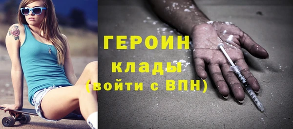 прущий лед Надым