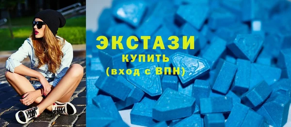 мяу мяу мука Наволоки