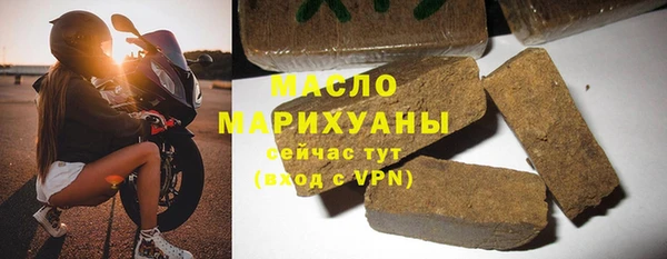 мяу мяу мука Наволоки