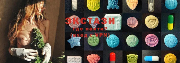мяу мяу мука Наволоки