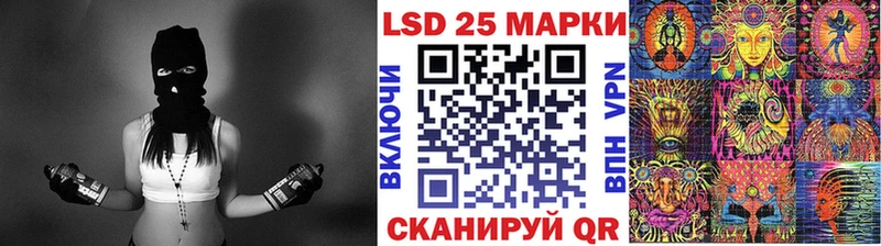 Марки N-bome 1500мкг  Купить где  Светогорск 
