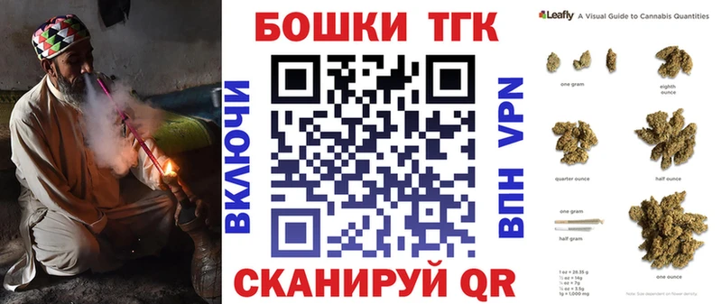 Купить где  Светогорск  Канабис план 